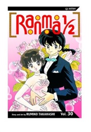Ranma 1/2 Vol 30 (Rumiko Takahashi)