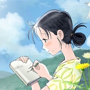 In This Corner of the World (2016)