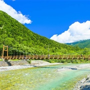 Myojin Bridge