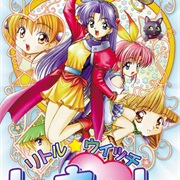 Little Witch Reinette ~Swan No Namida Rhapsody~