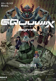 Mobile Suit Gundam Gquuuuux - The Beginning (2025)