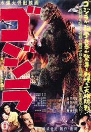 Godzilla (1954)