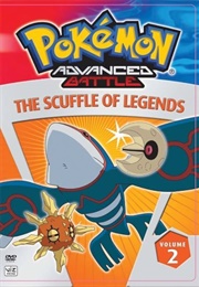 Pokémon: The Scuffle of Legends (2009)