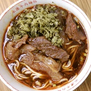 Beef Noodle Soup (Taiwan)