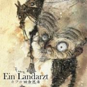 Franz Kafka's a Country Doctor