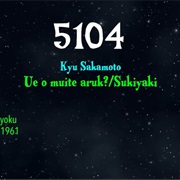 #8703 Sukiyaki by Kyu Sakamoto