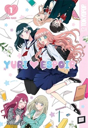 Yuri Espoir (Mai Naoi)