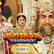 45. Pandavas Go to Hastinapur to Gamble