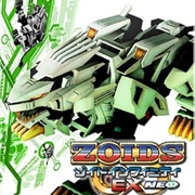 Zoids Infinity EX Neo
