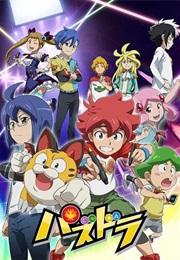 Puzzle & Dragons (2018)