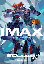 Mobile Suit Gundam Gquuuuuux (2025)