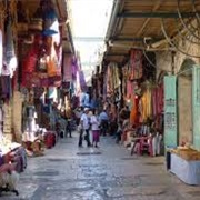 Christian Quarter Road, Jerusalem