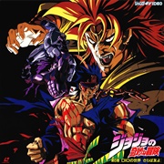 Jojo's Bizarre Adventure (OVA)