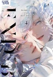 World's End Blue Bird Vol. 4 (Anji Seina)