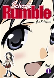 School Rumble Volume 1 (Jin Kobayashi)