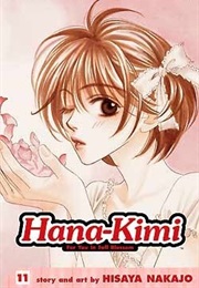 Hana-Kimi: For You in Full Blossom, Vol. 11 (Hisaya Nakajo)