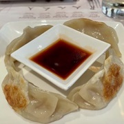Chicken Pot Stickers