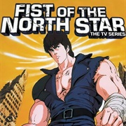 S1.E17: Fight If You Are a Man! the Guts of Confrontation Have Opened!