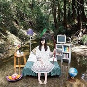 Yeye - Asawoakedashite, Yoruwotojirumade