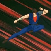 S1.E1: God or Devil?! the Mightiest Man Appears From Hell