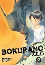 Bokurano Ours Volume 2 (Mohiro Kitoh)
