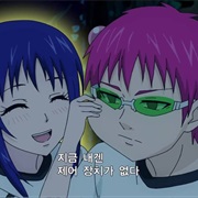 S1.E62: The Worst Night-Time Incident in Okinawa