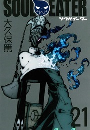Soul Eater Vol. 21 (Atsushi Ohkubo)