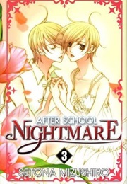 After School Nightmare Vol. 3 (Setona Mizushiro)