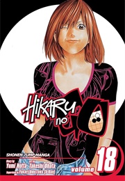 Hikaru No Go Volume 18 (Yumi Hotta)