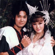 The Sacred Arrow of Spirit Mountain