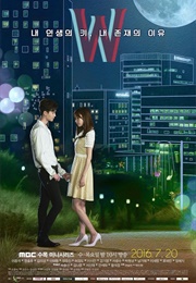 W : Two Worlds (2016)