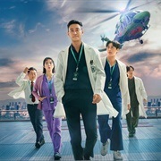 The Trauma Code: Heroes on Call