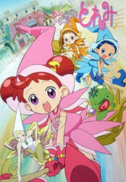 Ojamajo Doremi (1999)