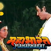 32. Hidimb Vadh and Bhima's Marriage