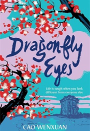 Dragonfly Eyes (Wenxuan Cao)