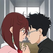 S1.E5: Tama Wa Doko Jan Yo