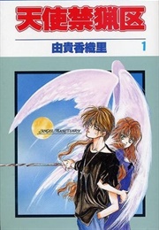 Angel Sanctuary (Yuki Kaori)