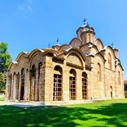 Gračanica Monastery, Kosovo