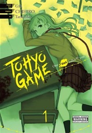 Tohyo Game: One Black Ballot to You (Chihiro)