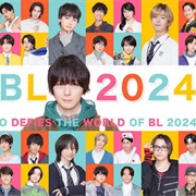 A Man Who Defies the World of BL 3