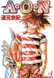 A.O.N (Munenori Michimoto)