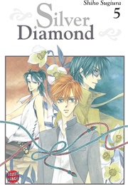 Silver Diamond Vol. 5 (Shiho Sugiura)