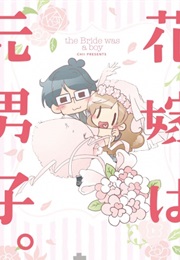 The Bride Was a Boy