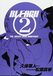 Bleach: The Honey Dish Rhapsody (Makoto Matsubara)