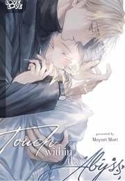 Touch Within the Abyss (Mori Moyori)