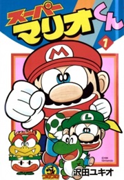 Super Mario: Manga Mania (Yukio Sawada)