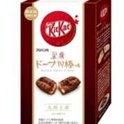 Kit Kat Black Sugar Donuts