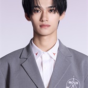 Han Rui Ze (BOYS 2 PLANET Contestant)