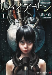 Leviathan Volume 1 (Shiro Kuroi)