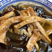 Snake Soup